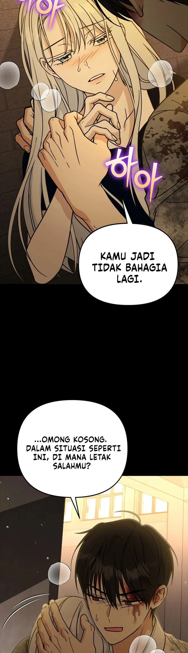 How To Dial Down A Gangster Male Lead Chapter 28 Halaman 52