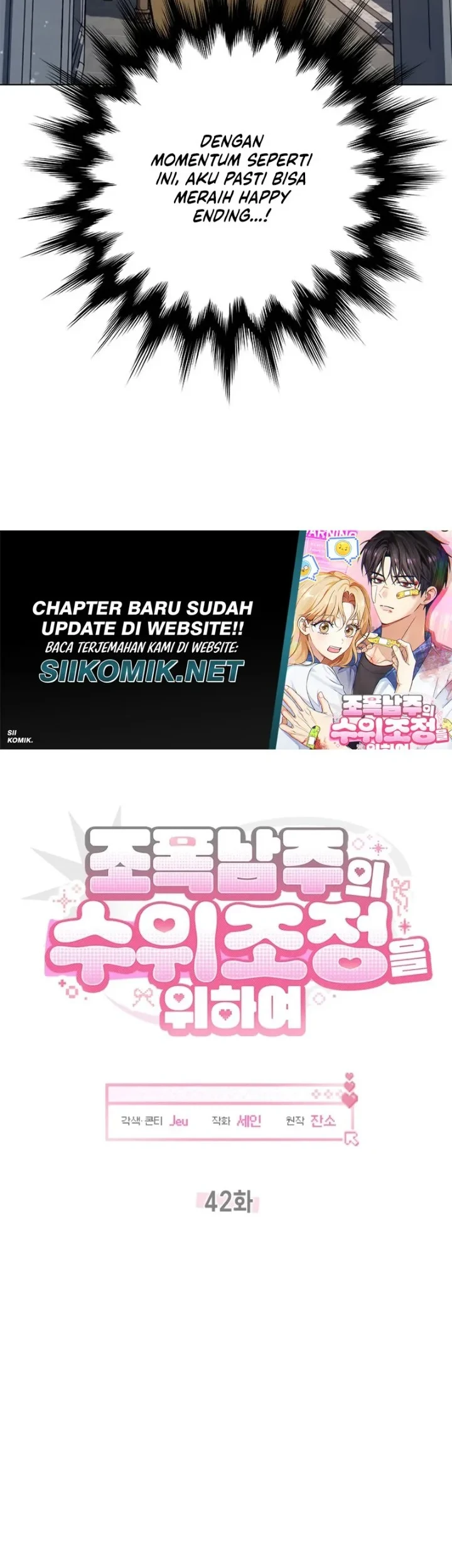 How To Dial Down A Gangster Male Lead Chapter 42 Halaman 31