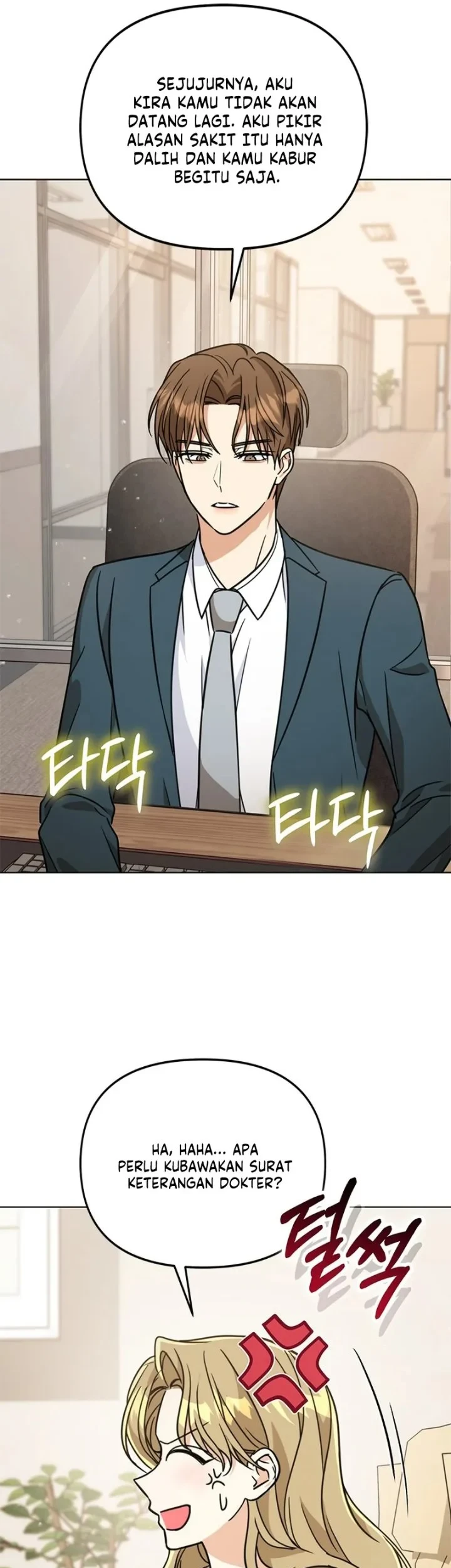 How To Dial Down A Gangster Male Lead Chapter 42 Halaman 37