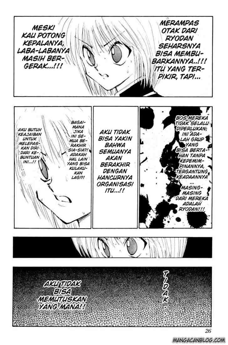 Hunter X Hunter Chapter 117 Halaman 6
