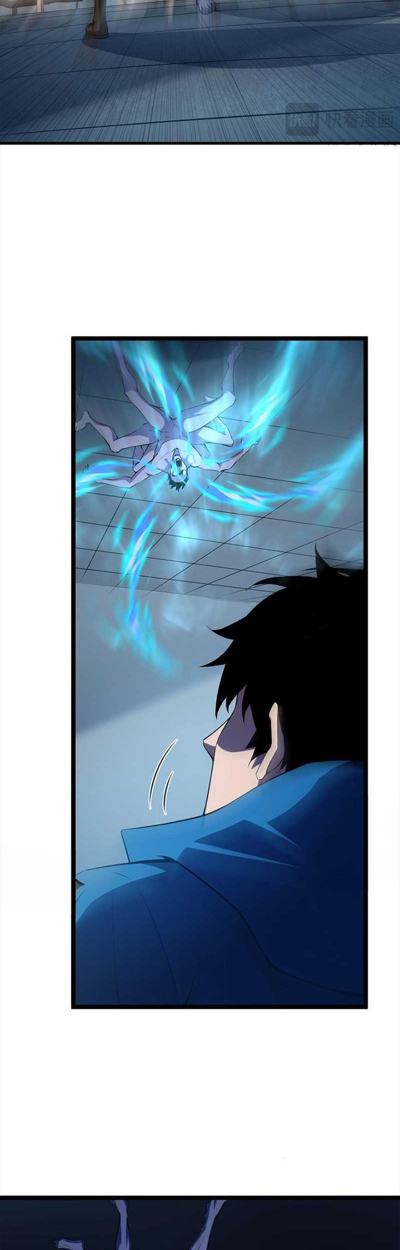 I Am The Virus Monarch Chapter 14 Halaman 7