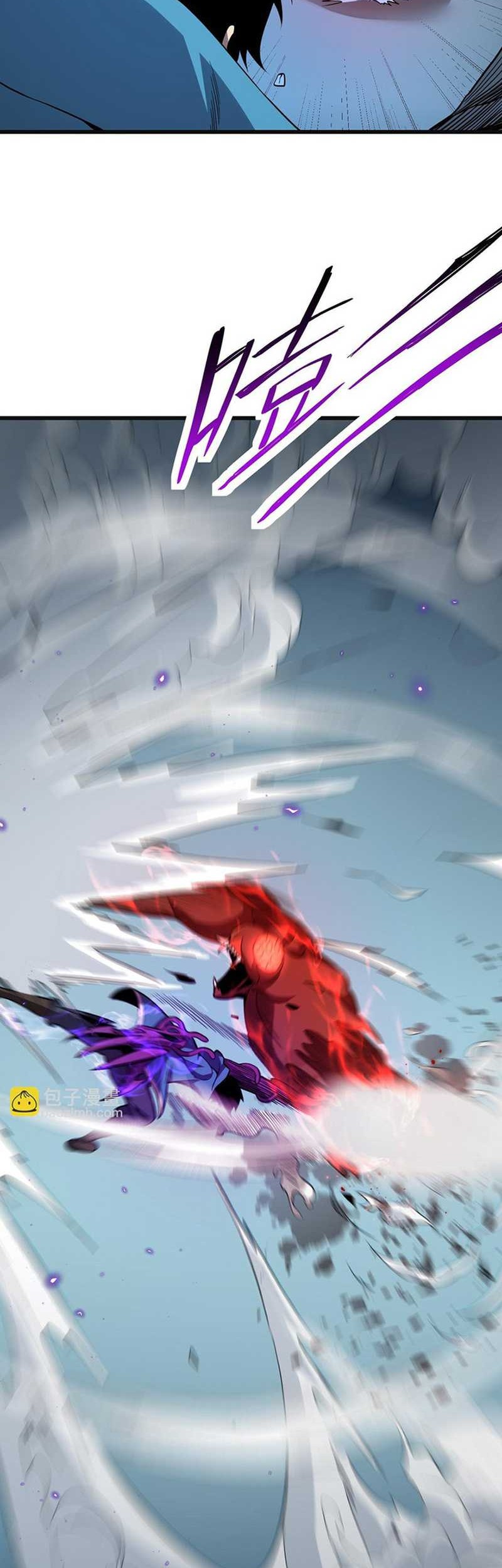 I Am The Virus Monarch Chapter 14 Halaman 23