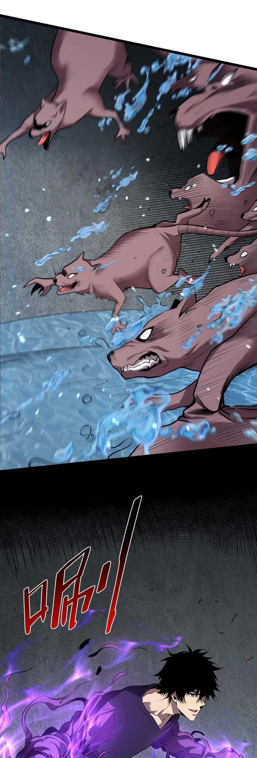 I Am The Virus Monarch Chapter 17 Halaman 28