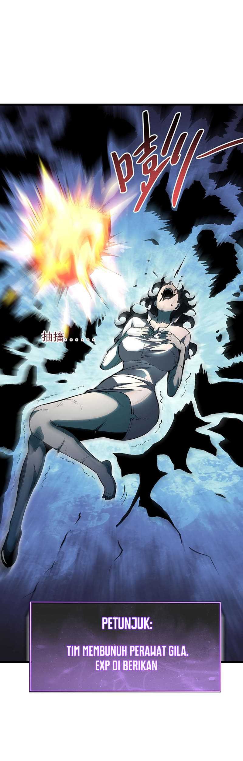 I Am The Virus Monarch Chapter 23 Halaman 37