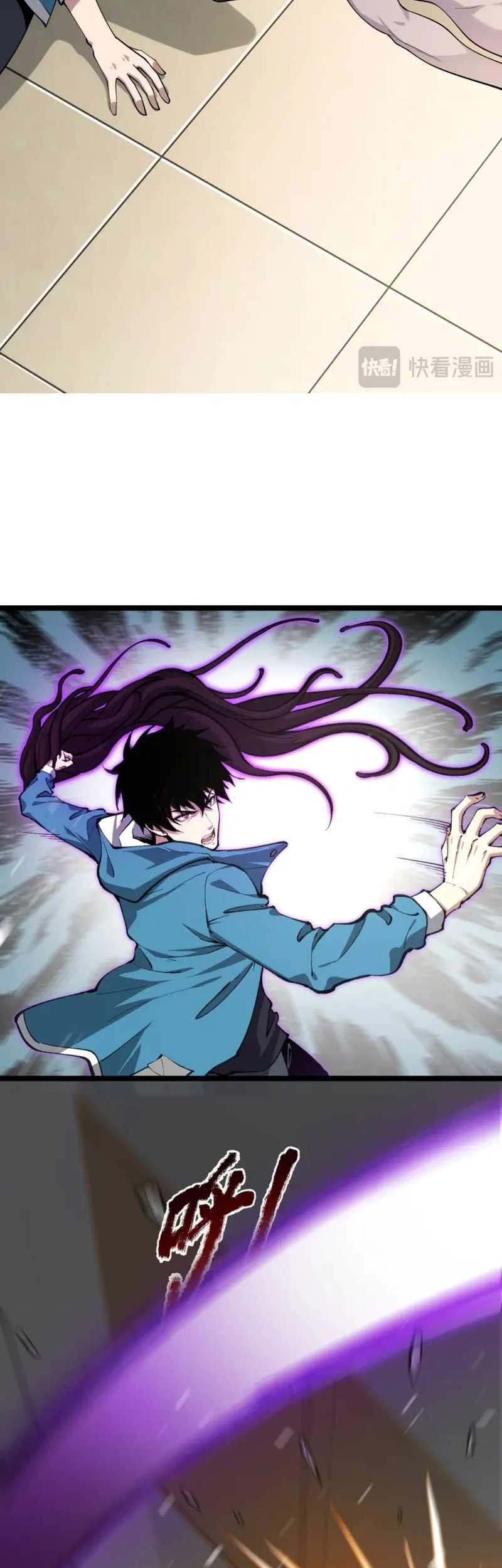 I Am The Virus Monarch Chapter 3 Halaman 14