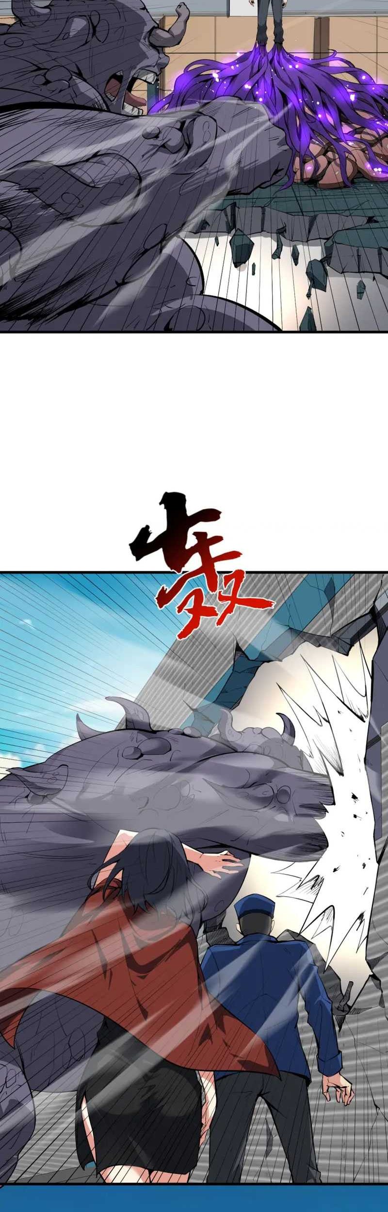 I Am The Virus Monarch Chapter 5 Halaman 28