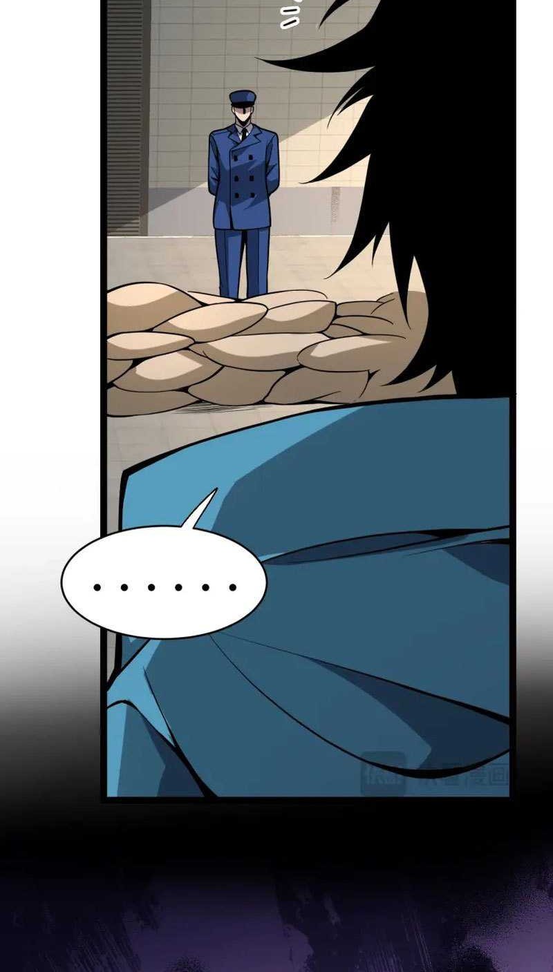 I Am The Virus Monarch Chapter 6 Halaman 21
