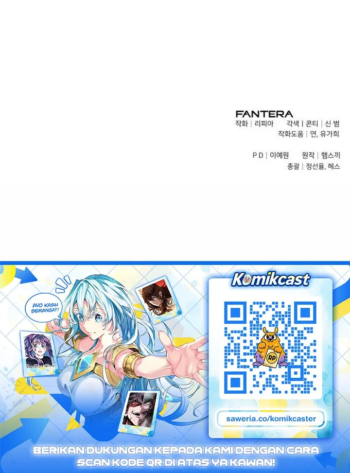 I Became A Hatchling Chapter 20 Halaman 74