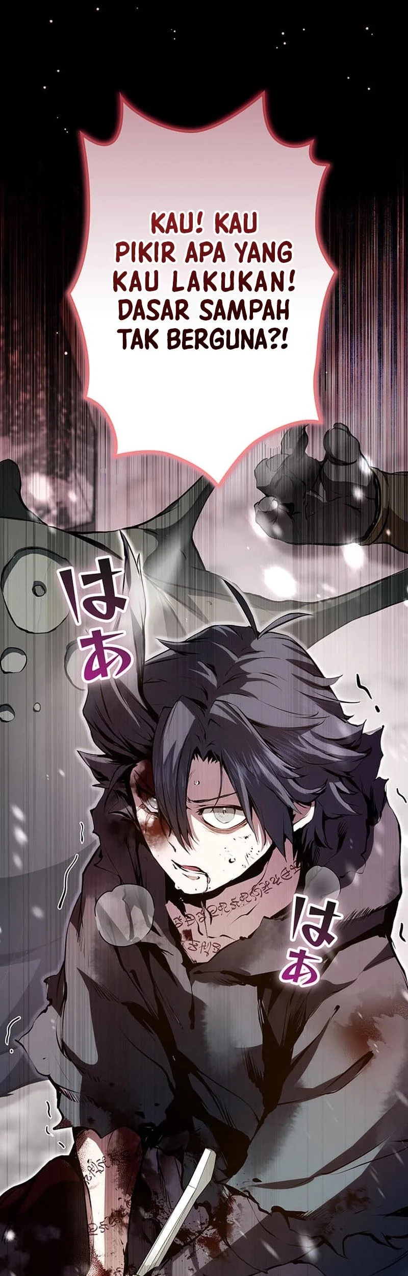 I Became A Munchkin Skill Thief Chapter 1 Halaman 2