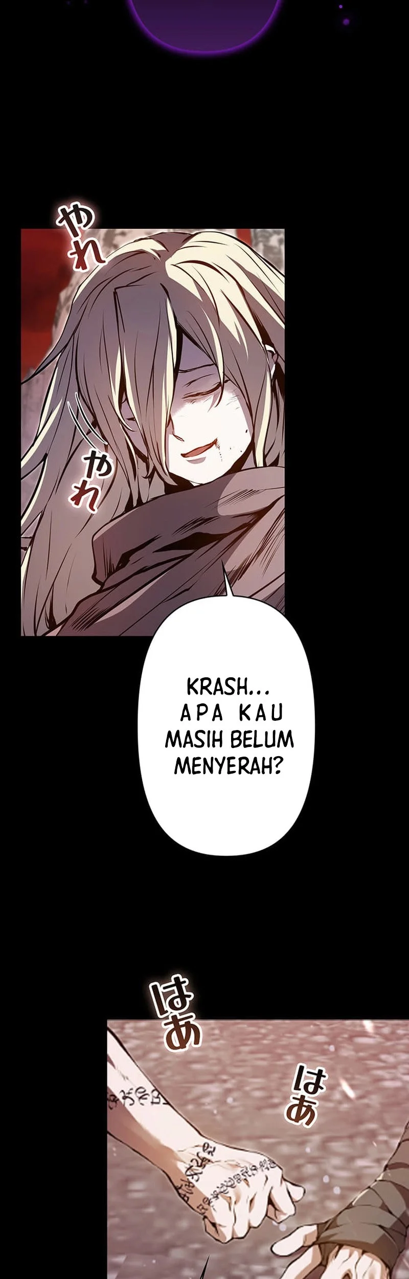 I Became A Munchkin Skill Thief Chapter 1 Halaman 68