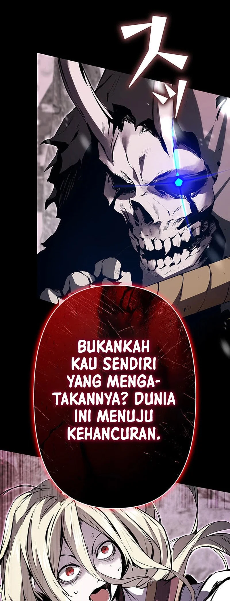I Became A Munchkin Skill Thief Chapter 1 Halaman 73