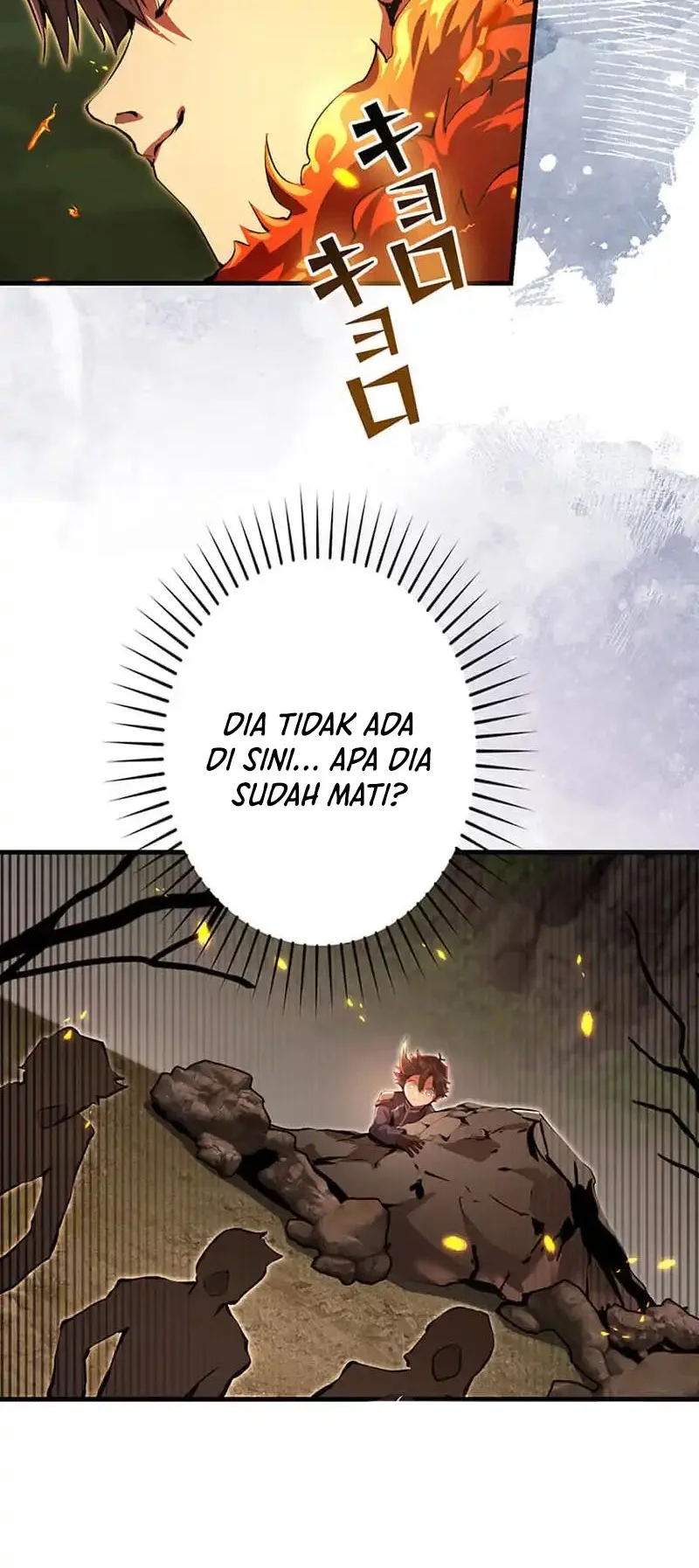 I Became A Munchkin Skill Thief Chapter 12 Halaman 25