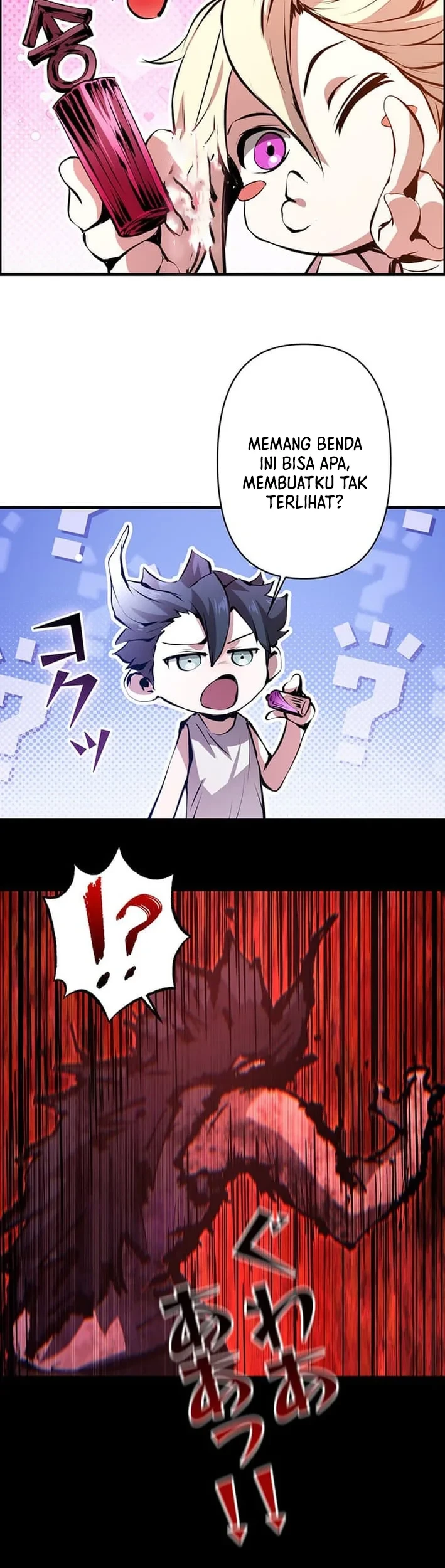 I Became A Munchkin Skill Thief Chapter 15 Halaman 51