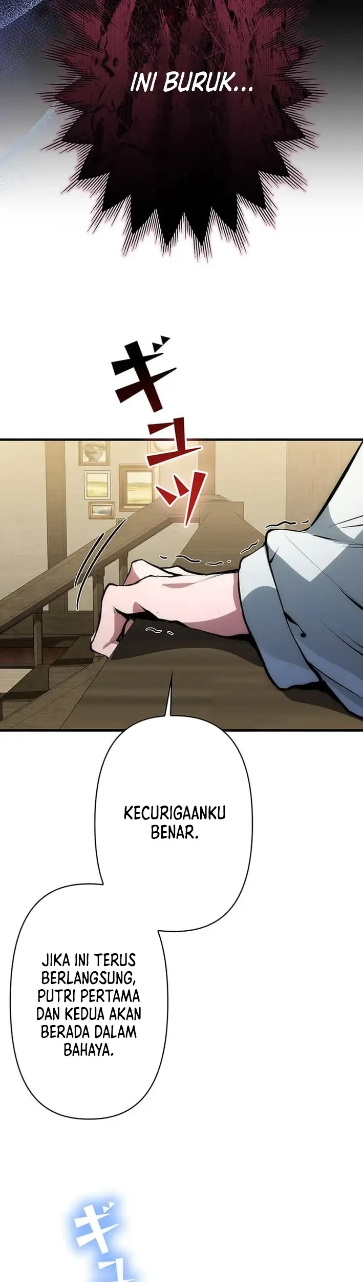 I Became A Munchkin Skill Thief Chapter 18 Halaman 13