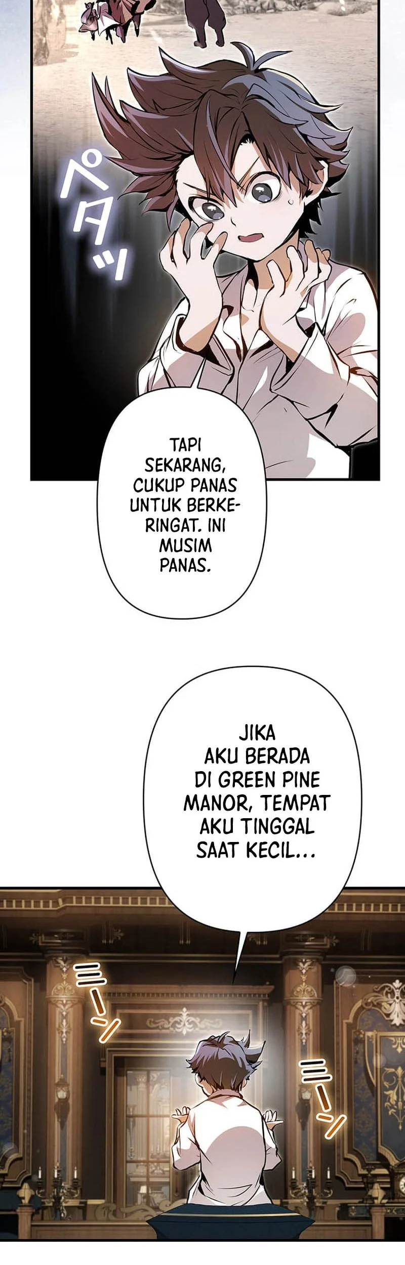 I Became A Munchkin Skill Thief Chapter 2 Halaman 17