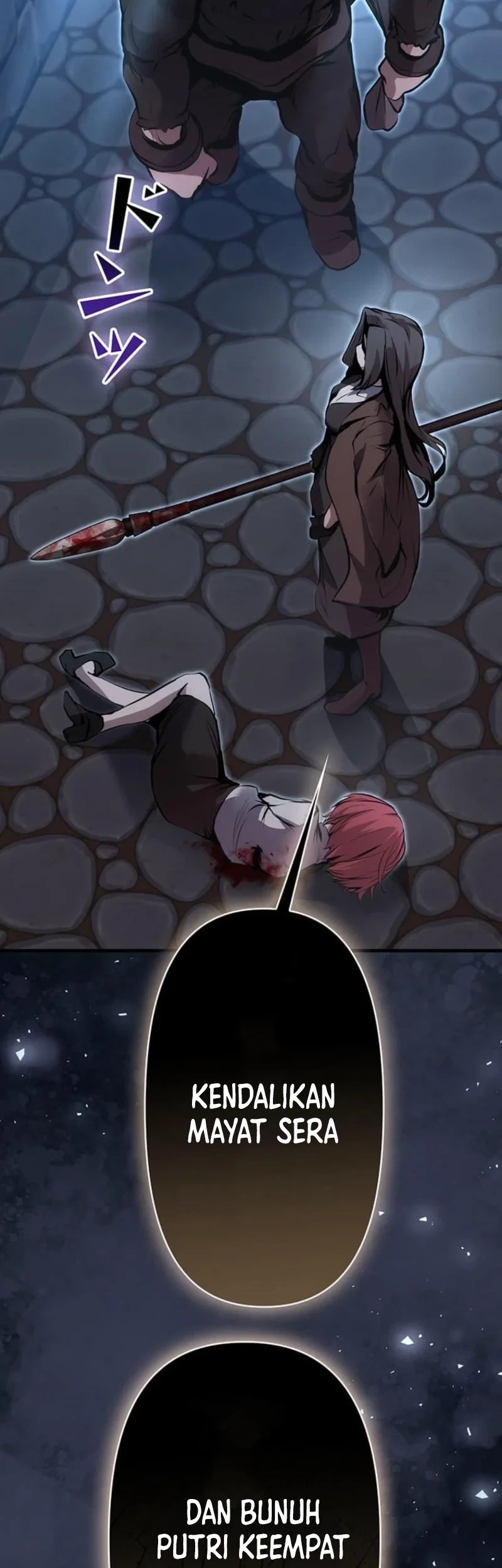 I Became A Munchkin Skill Thief Chapter 20 Halaman 16