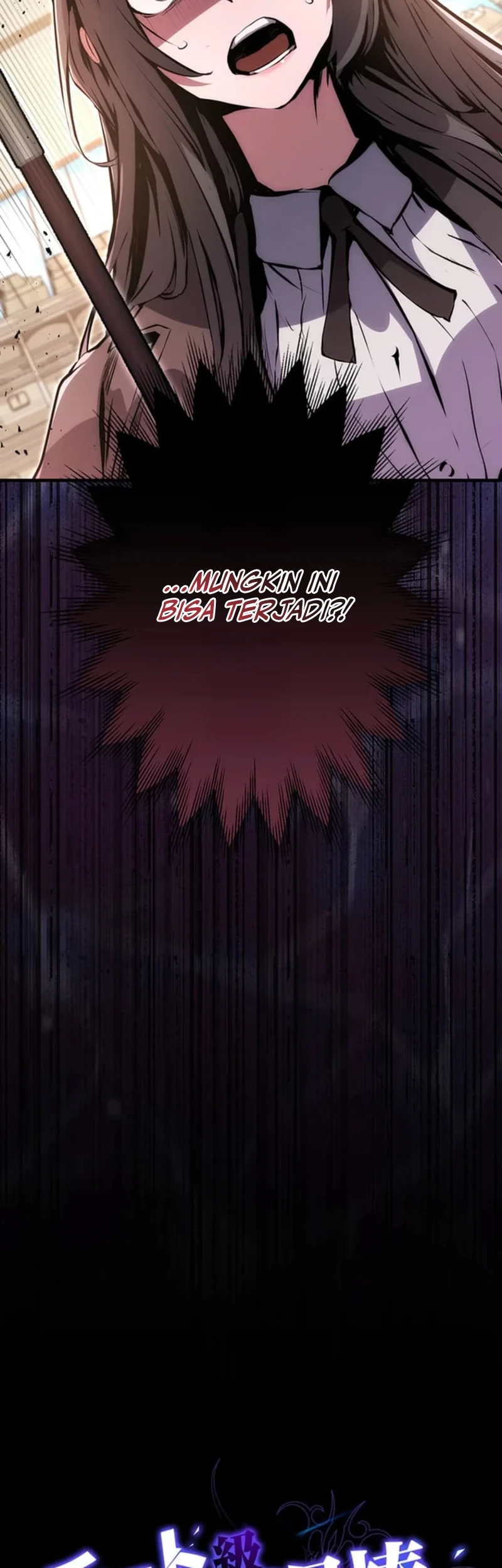 I Became A Munchkin Skill Thief Chapter 21 Halaman 3