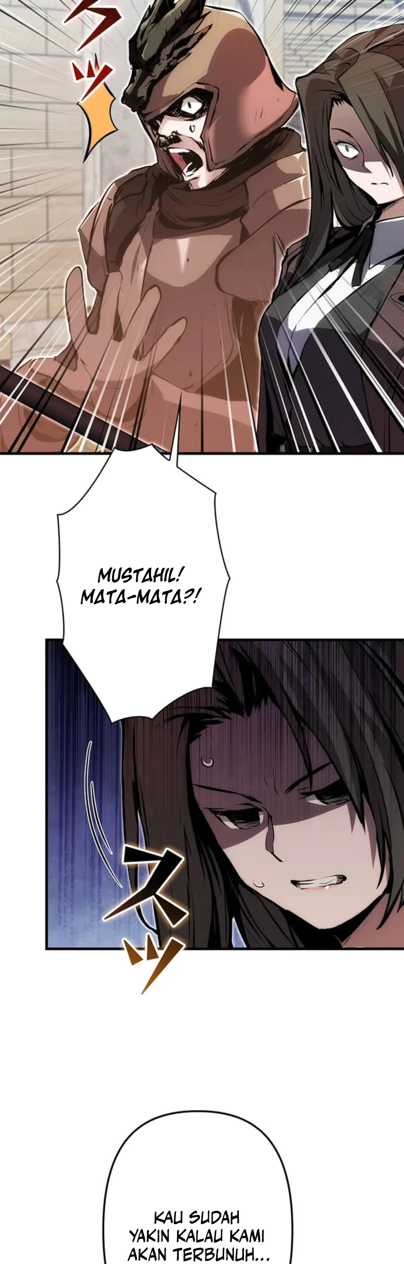 I Became A Munchkin Skill Thief Chapter 21 Halaman 17