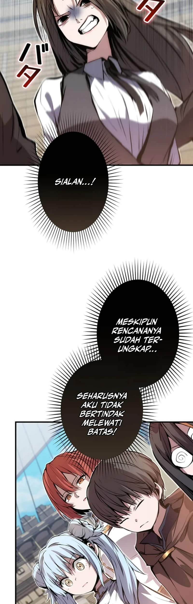I Became A Munchkin Skill Thief Chapter 21 Halaman 47