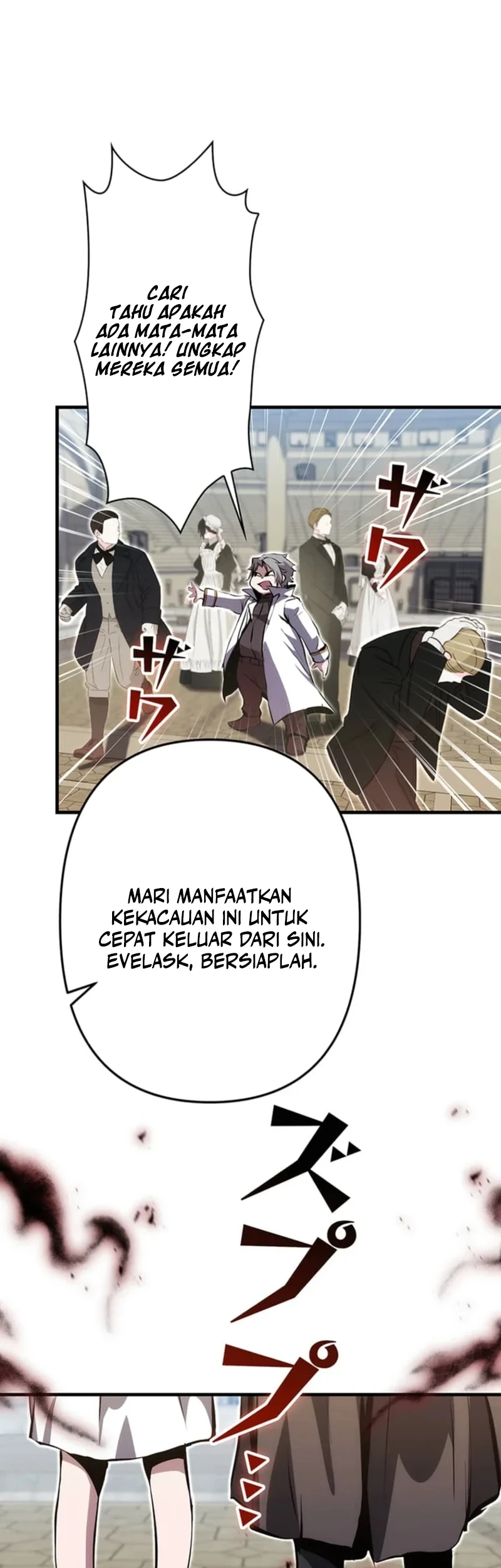 I Became A Munchkin Skill Thief Chapter 21 Halaman 52