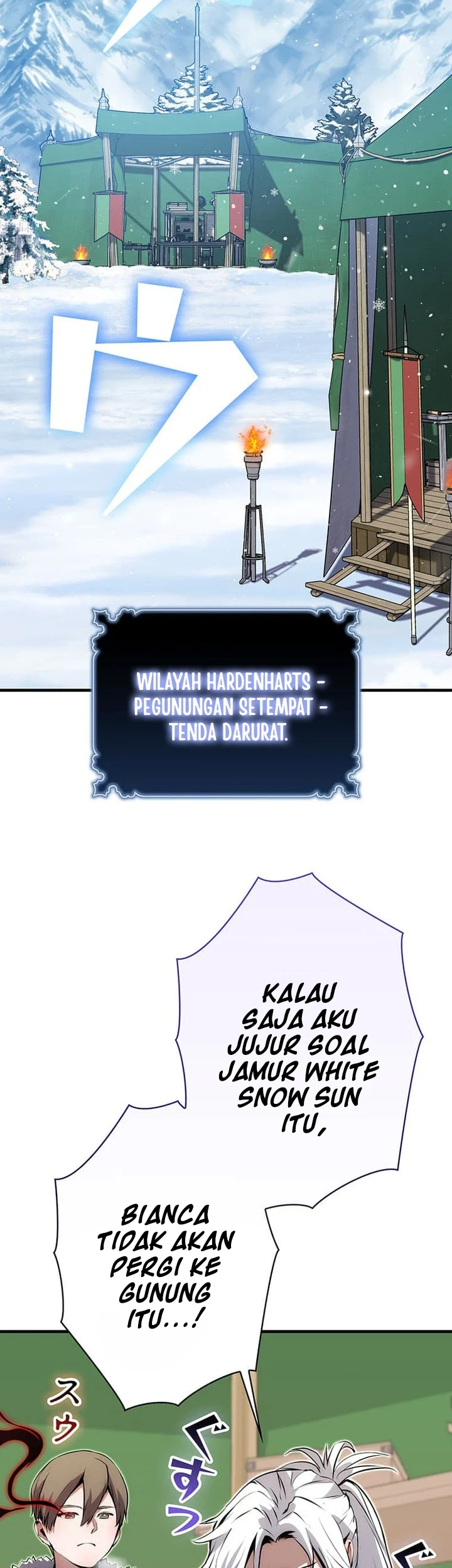 I Became A Munchkin Skill Thief Chapter 22 Halaman 13
