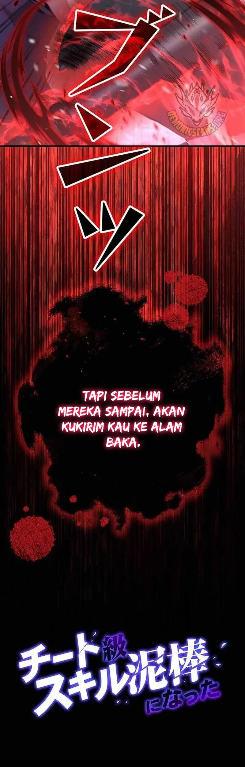 I Became A Munchkin Skill Thief Chapter 23 Halaman 63