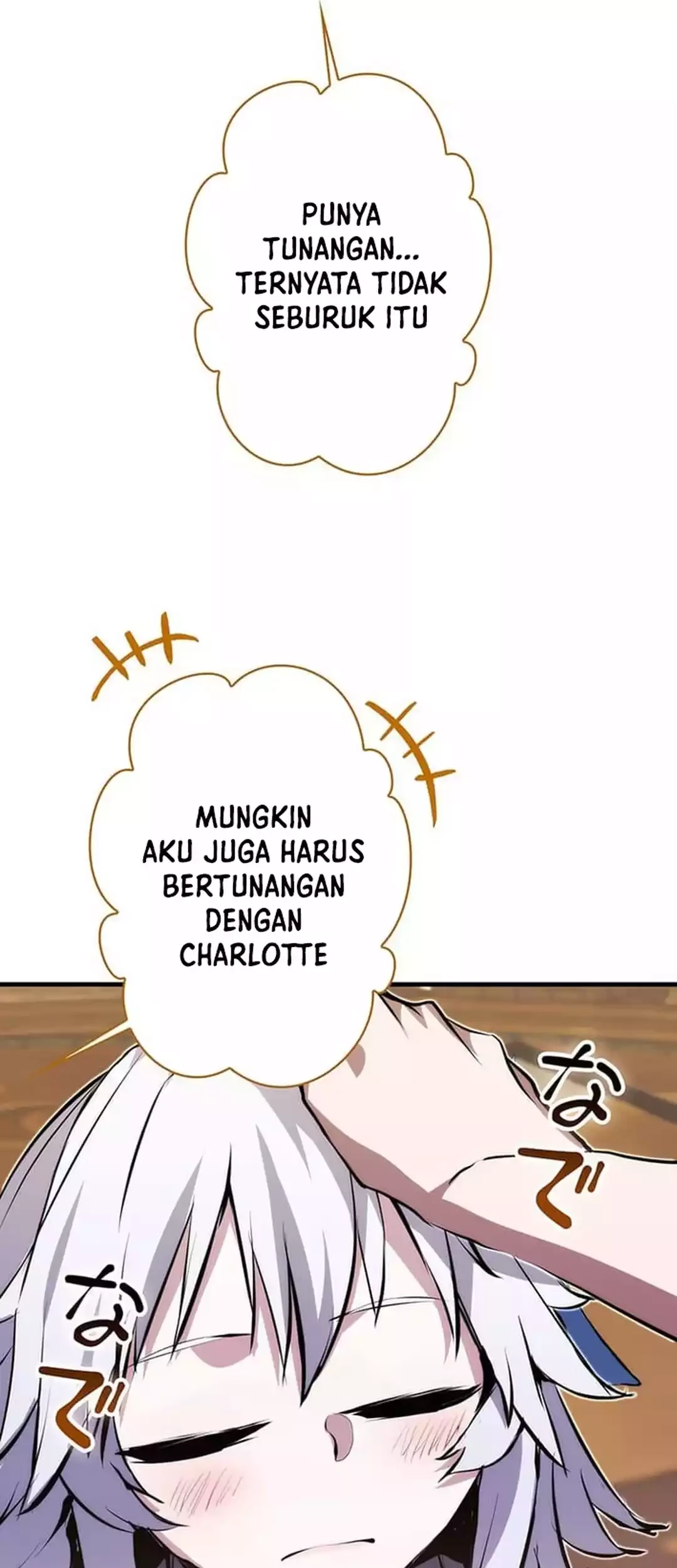 I Became A Munchkin Skill Thief Chapter 29 Halaman 71