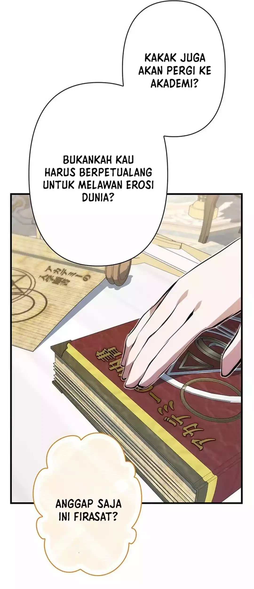 I Became A Munchkin Skill Thief Chapter 29 Halaman 82