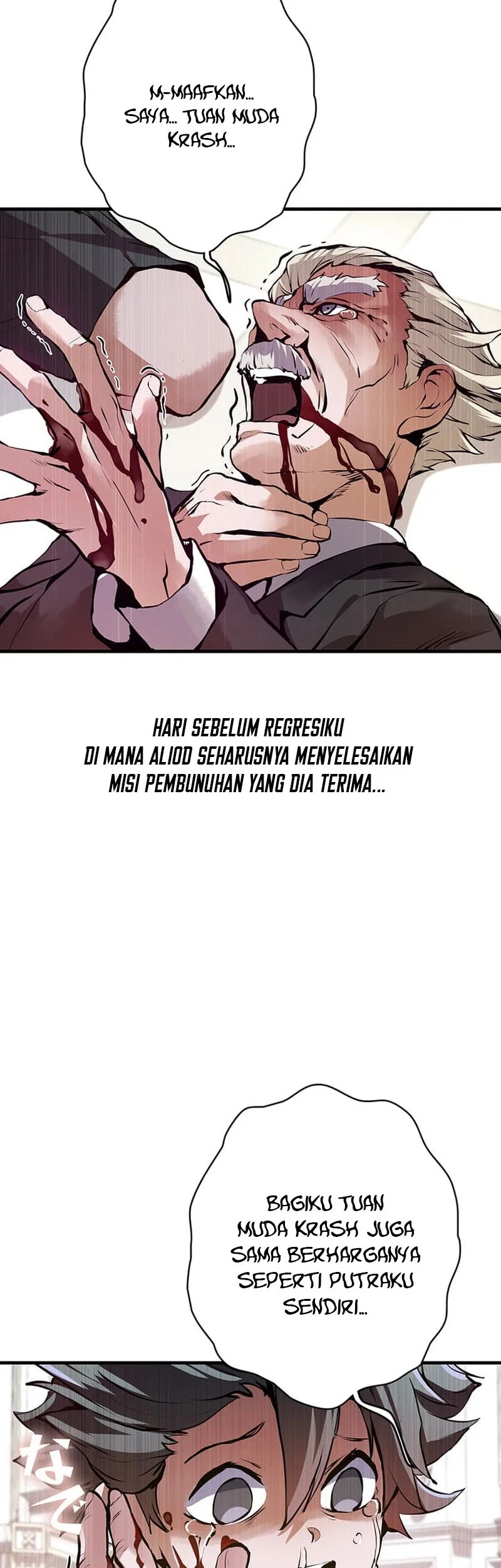 I Became A Munchkin Skill Thief Chapter 3 Halaman 23