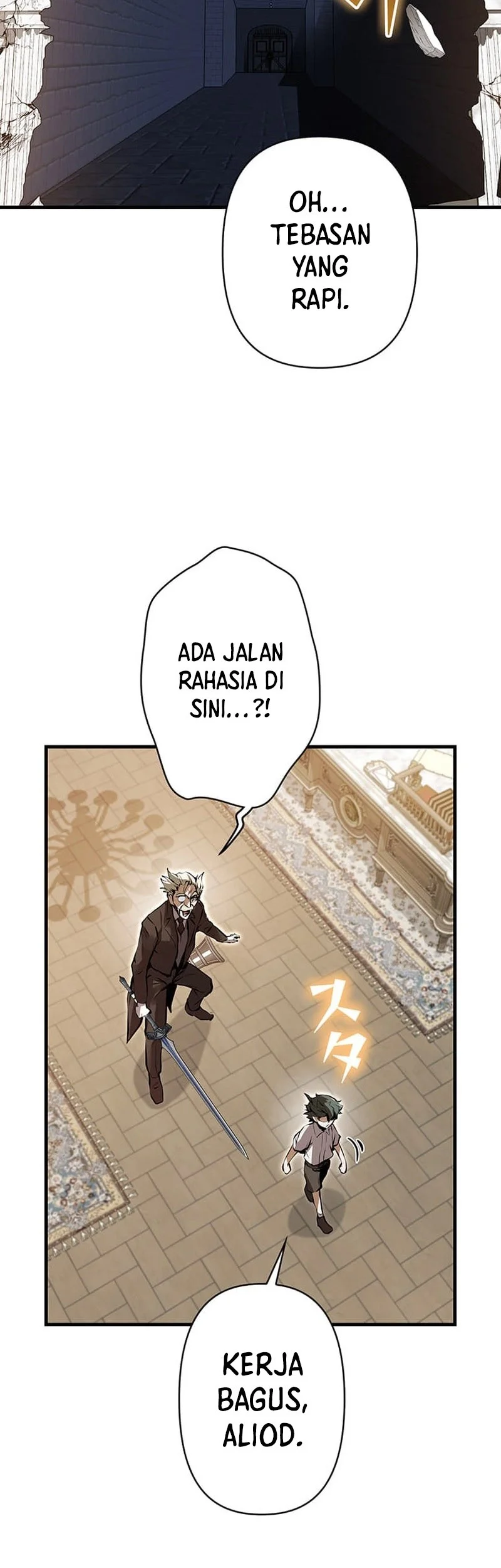 I Became A Munchkin Skill Thief Chapter 3 Halaman 46