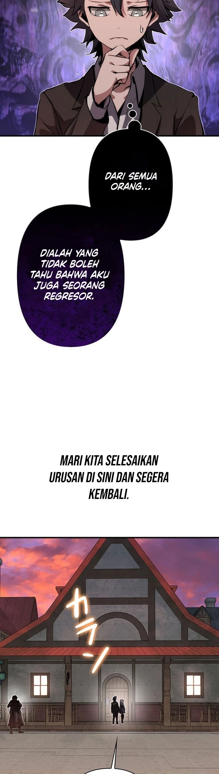 I Became A Munchkin Skill Thief Chapter 30 Halaman 44