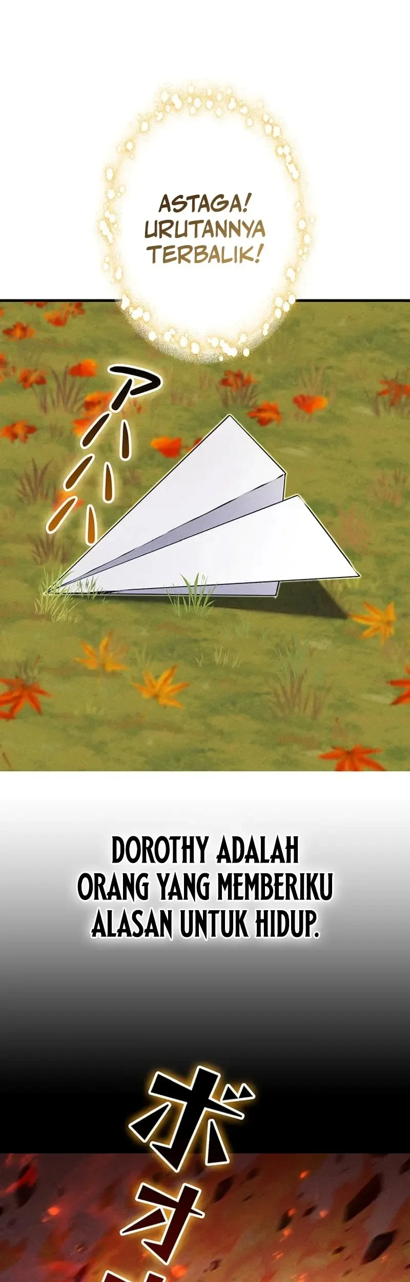 I Became A Munchkin Skill Thief Chapter 33 Halaman 27
