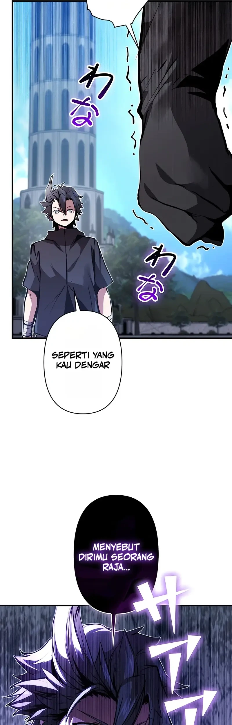 I Became A Munchkin Skill Thief Chapter 34 Halaman 54