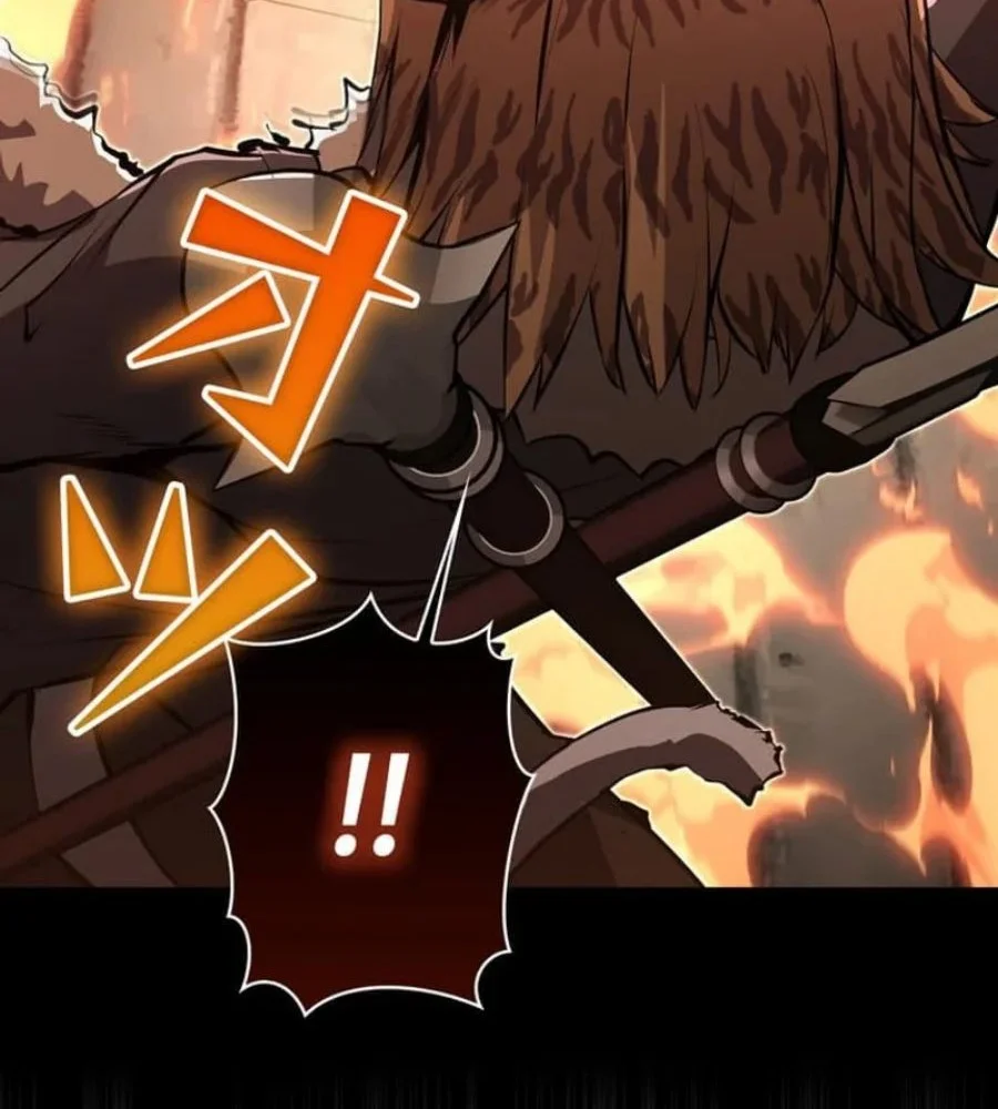 I Became A Munchkin Skill Thief Chapter 37 Halaman 69