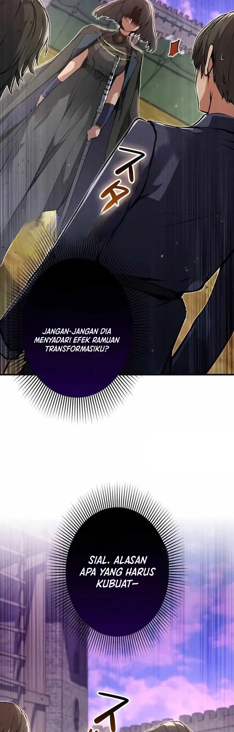 I Became A Munchkin Skill Thief Chapter 40 Halaman 31