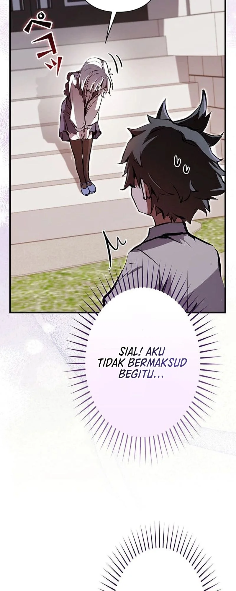 I Became A Munchkin Skill Thief Chapter 5 Halaman 26