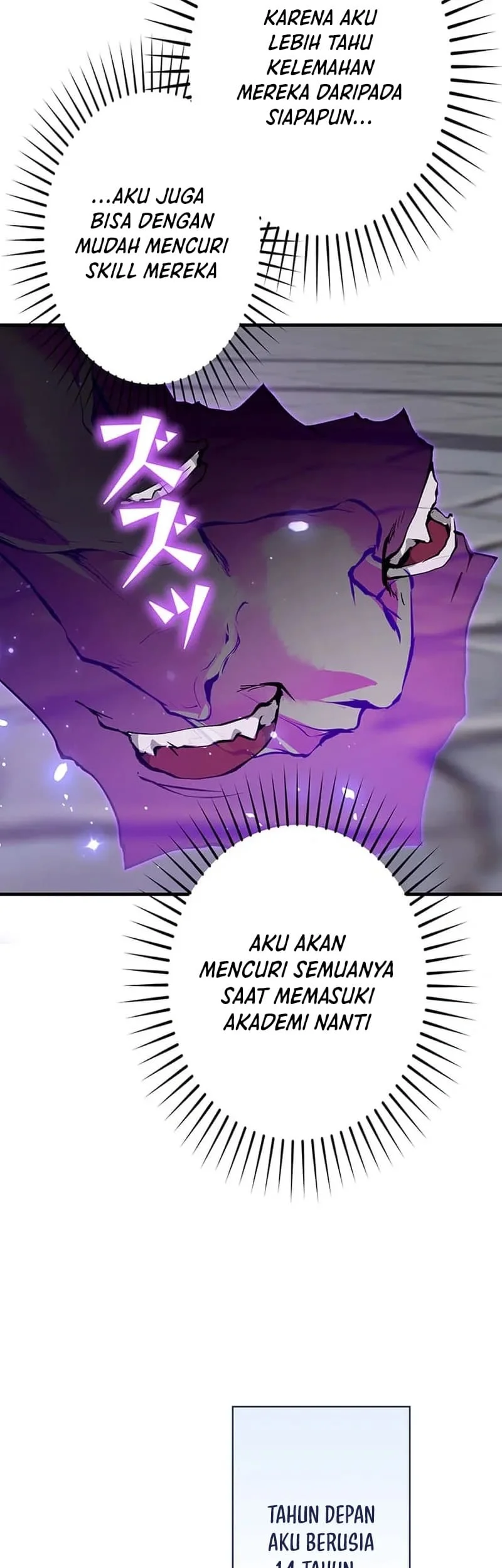 I Became A Munchkin Skill Thief Chapter 6 Halaman 20