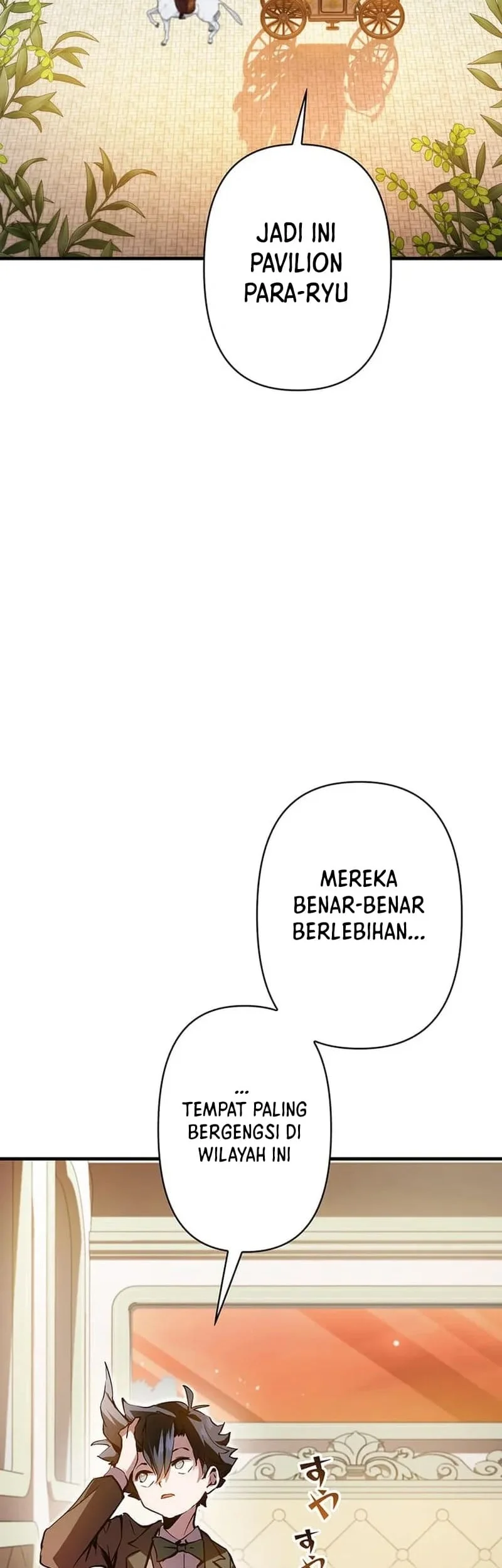 I Became A Munchkin Skill Thief Chapter 6 Halaman 50