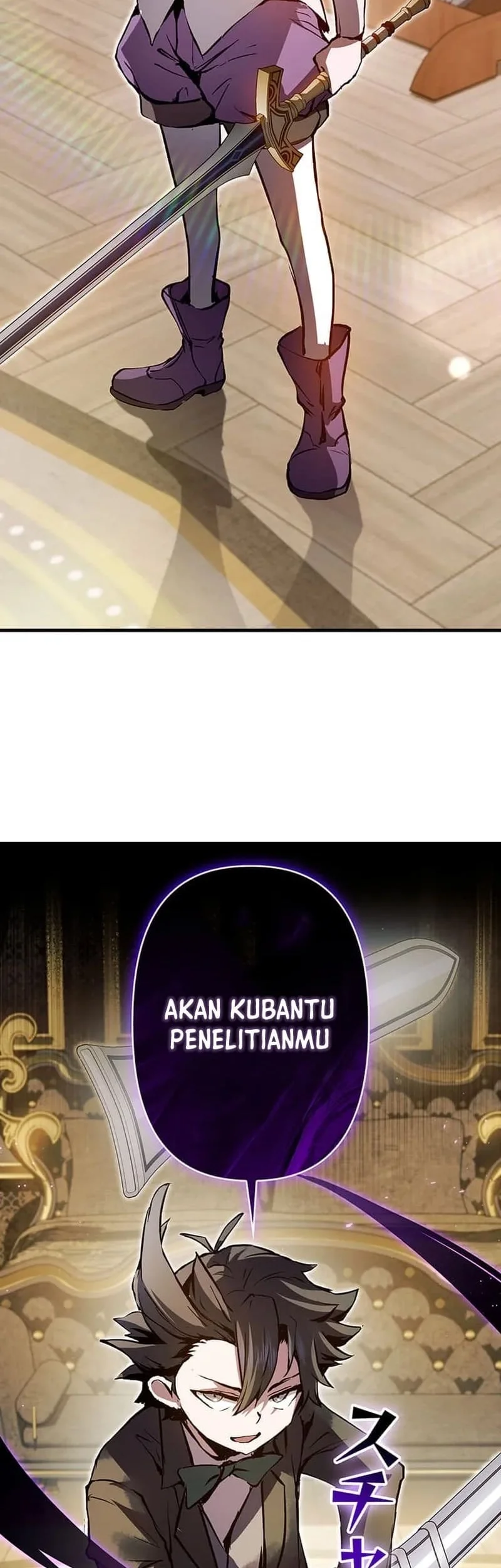 I Became A Munchkin Skill Thief Chapter 7 Halaman 40