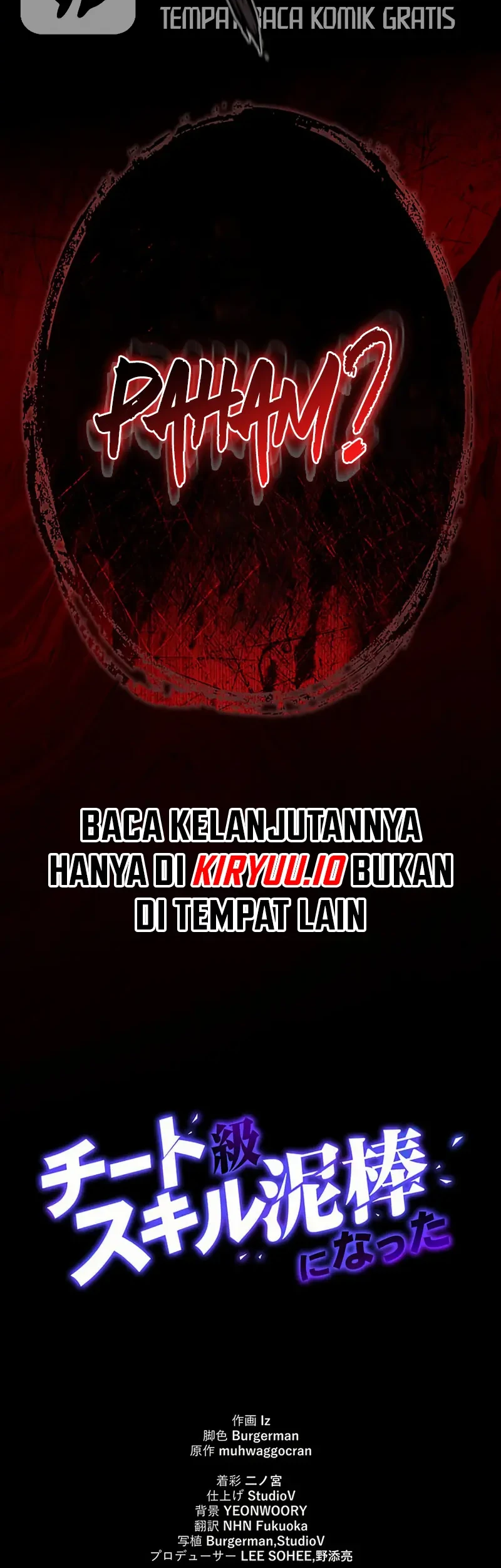 I Became A Munchkin Skill Thief Chapter 9 Halaman 64