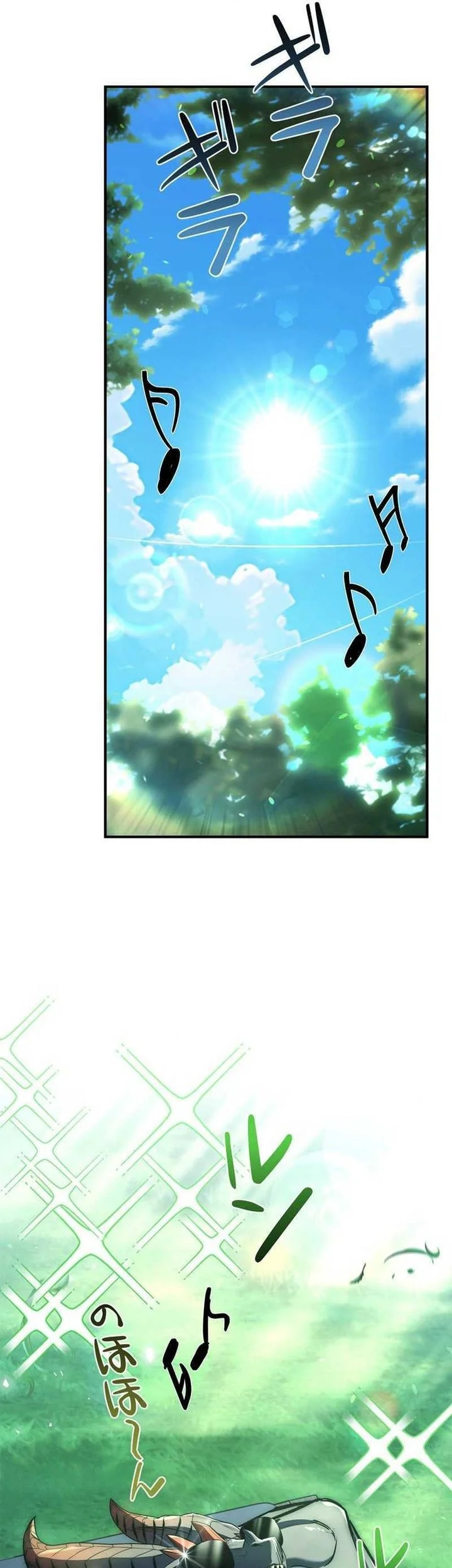 I Became A Wizard In A Medieval Fantasy World Chapter 8 Halaman 21
