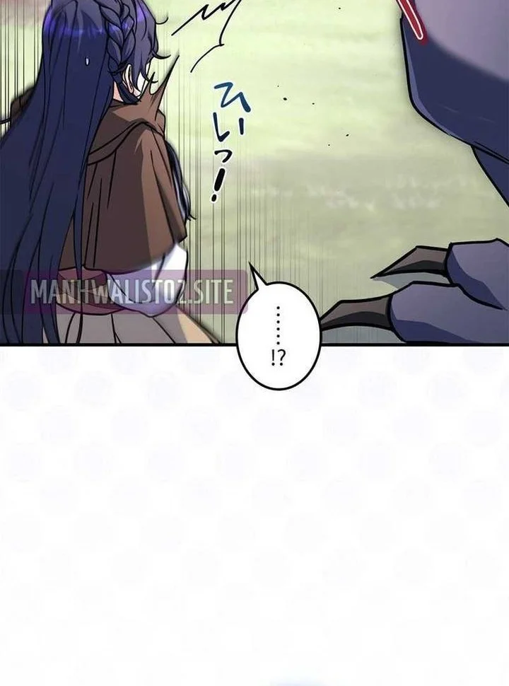 I Became A Wizard In A Medieval Fantasy World Chapter 8 Halaman 32