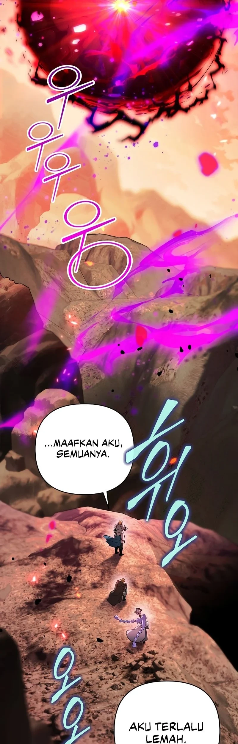 I Became The Genius Bastard Of A Noble Dark Clan Chapter 1 Halaman 2