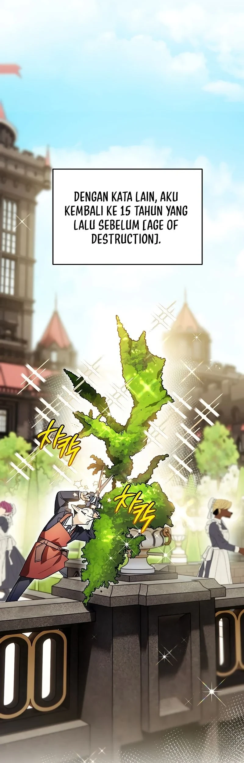 I Became The Genius Bastard Of A Noble Dark Clan Chapter 1 Halaman 27