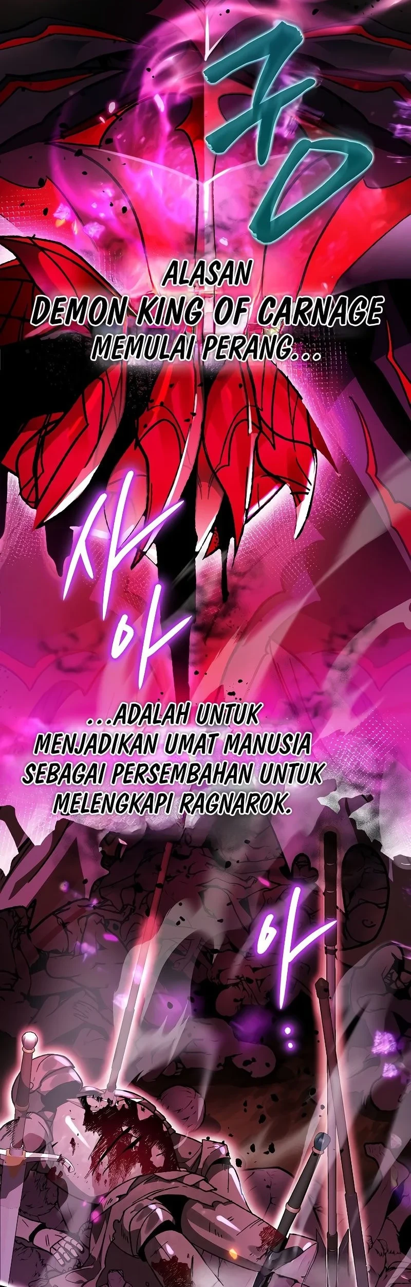 I Became The Genius Bastard Of A Noble Dark Clan Chapter 1 Halaman 46