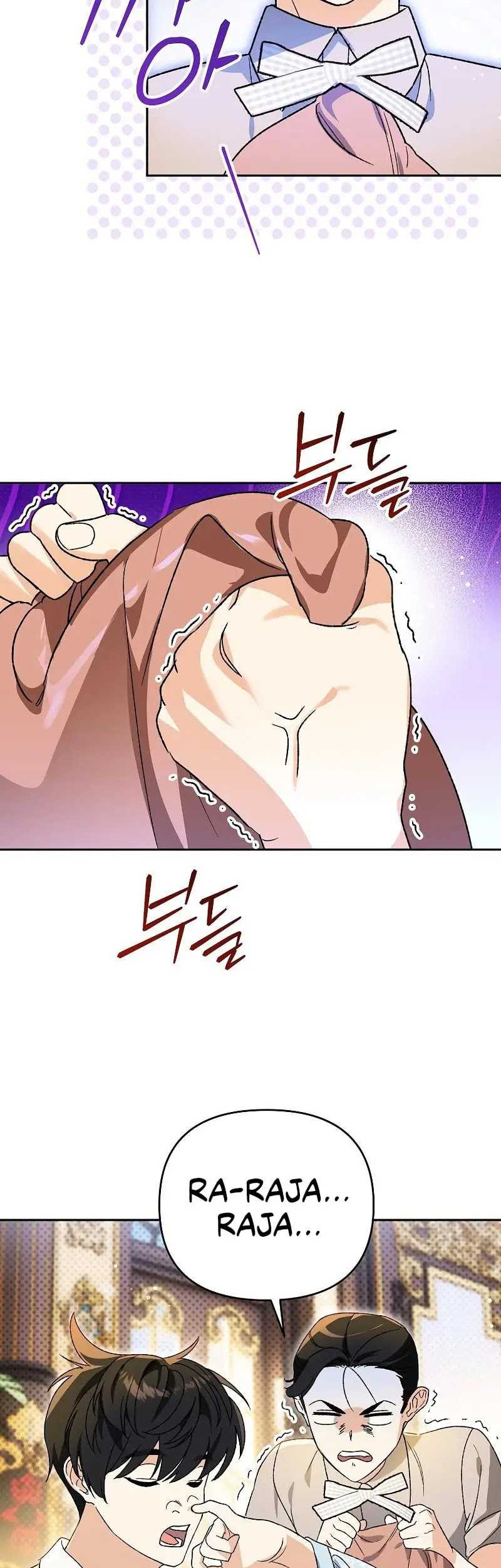 I Became The Genius Bastard Of A Noble Dark Clan Chapter 11 Halaman 7