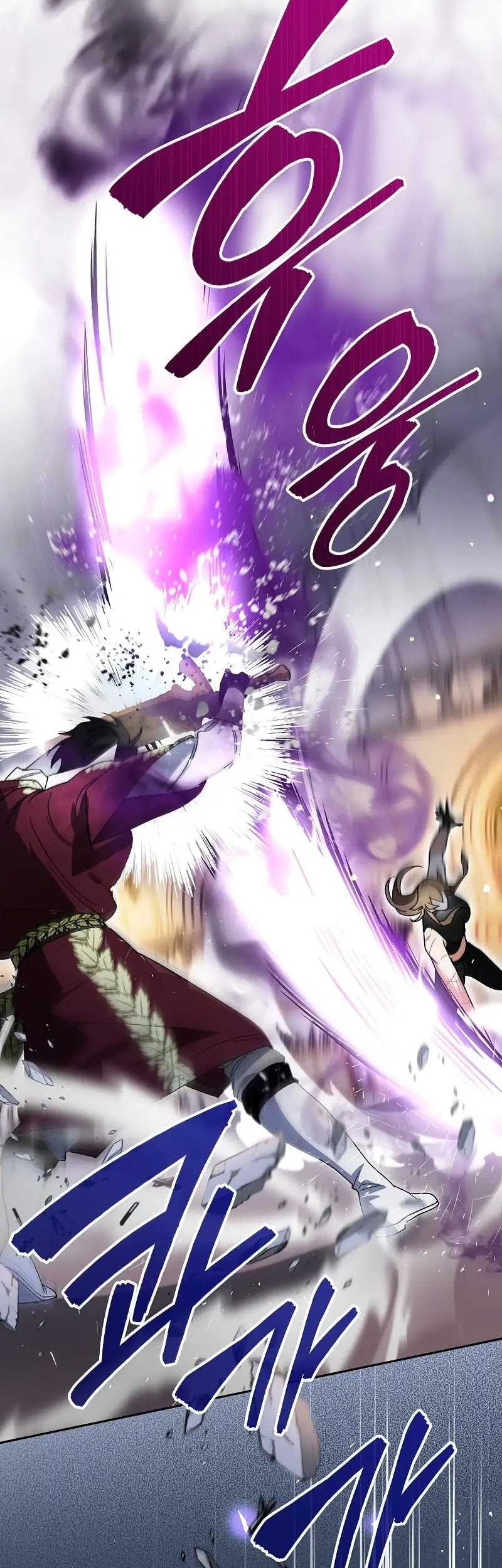 I Became The Genius Bastard Of A Noble Dark Clan Chapter 12 Halaman 4