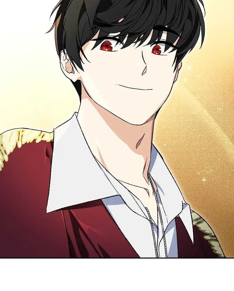 I Became The Genius Bastard Of A Noble Dark Clan Chapter 12 Halaman 48