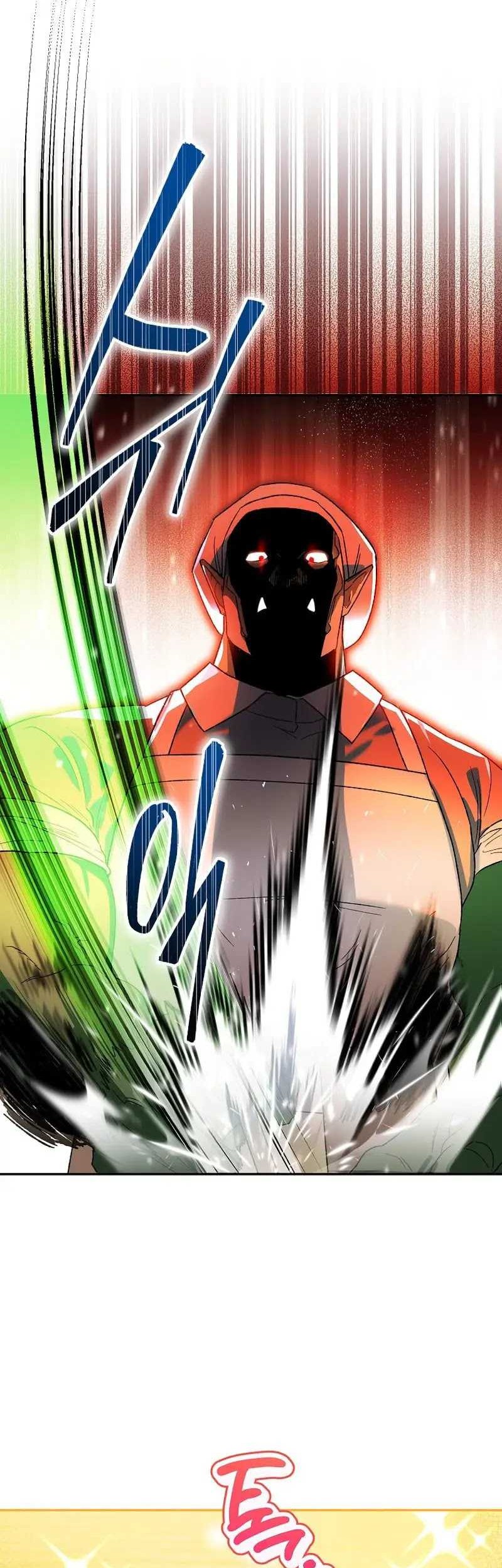 I Became The Genius Bastard Of A Noble Dark Clan Chapter 13 Halaman 3