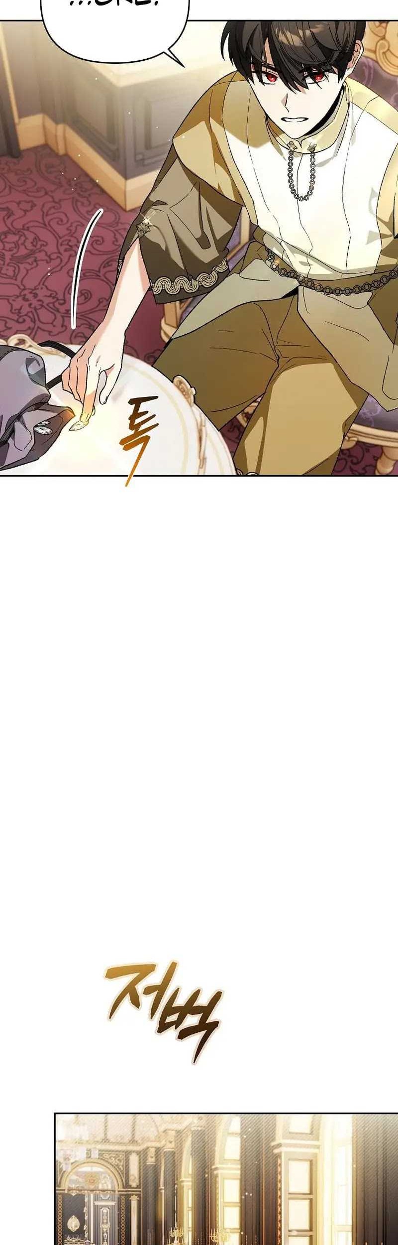 I Became The Genius Bastard Of A Noble Dark Clan Chapter 2 Halaman 18